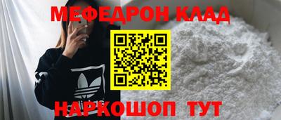 шишки Пенза