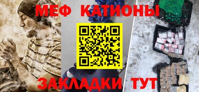 ешки Партизанск