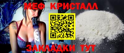 амфетамин Первоуральск