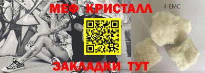 амфетамин Первоуральск