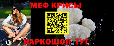 ешки Партизанск