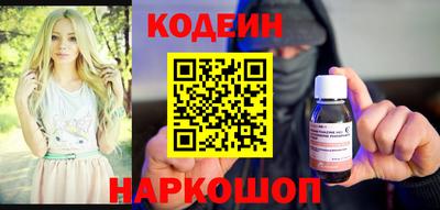 ешки Партизанск