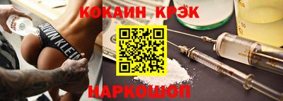 ешки Партизанск