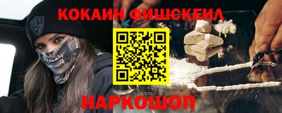 ешки Партизанск