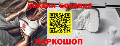 амфетамин Первоуральск