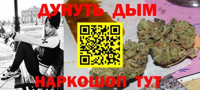 шишки Пенза