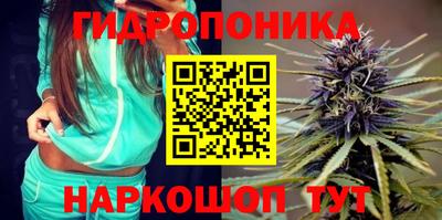 амфетамин Первоуральск