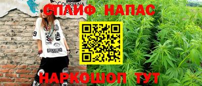 амфетамин Первоуральск