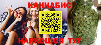 ешки Партизанск
