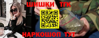 ешки Партизанск