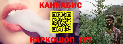 шишки Пенза