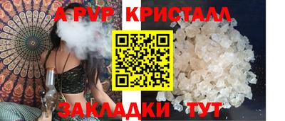 амфетамин Первоуральск