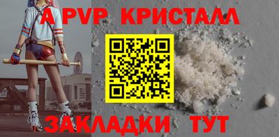 амфетамин Первоуральск