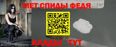шишки Пенза