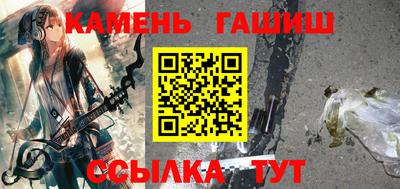 ешки Партизанск