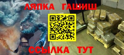 амфетамин Первоуральск